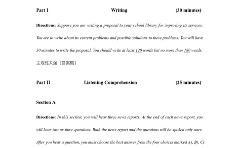 2022年6月四级真题+答案（共3套）_英语四六级保存避免失效_最新更新，视频都在这_2026、6月四级速转存易和谐_0、2025年12月四级_00.学丞四级全程班刘晓燕_00讲义资料_2022年真题+答案