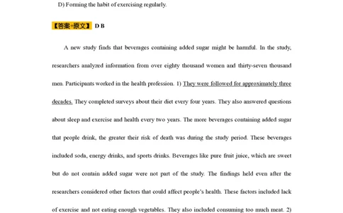 2022年6月四级真题+答案（共3套）_英语四六级保存避免失效_最新更新，视频都在这_2026、6月四级速转存易和谐_0、2025年12月四级_00.学丞四级全程班刘晓燕_00讲义资料_2022年真题+答案