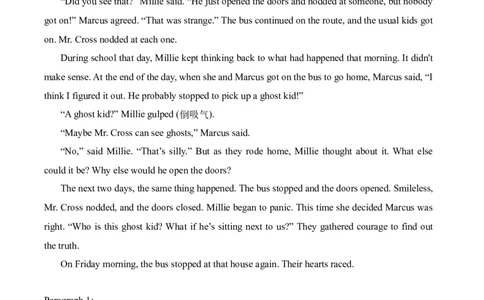 读后续写思维方向专练(10)-2024届高三英语一轮起航_03高考英语_新高考复习资料_2024年新高考资料_专项复习资料_读后续写思维专练-2024届高三英语大一轮复习作文起航