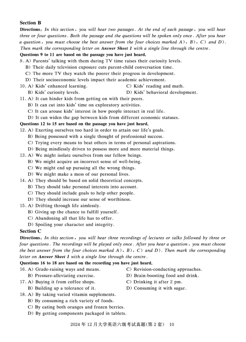 2024年12月六级真题试题_英语四六级保存避免失效_最新更新，视频都在这_2026、6月四级速转存易和谐_0、2025年12月四级_00.学丞四级全程班刘晓燕_00讲义资料_四六级历年真题汇总