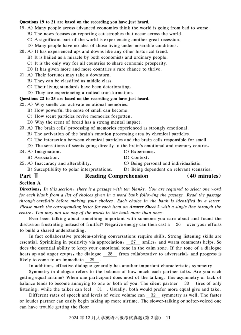 2024年12月六级真题试题_英语四六级保存避免失效_最新更新，视频都在这_2026、6月四级速转存易和谐_0、2025年12月四级_00.学丞四级全程班刘晓燕_00讲义资料_四六级历年真题汇总