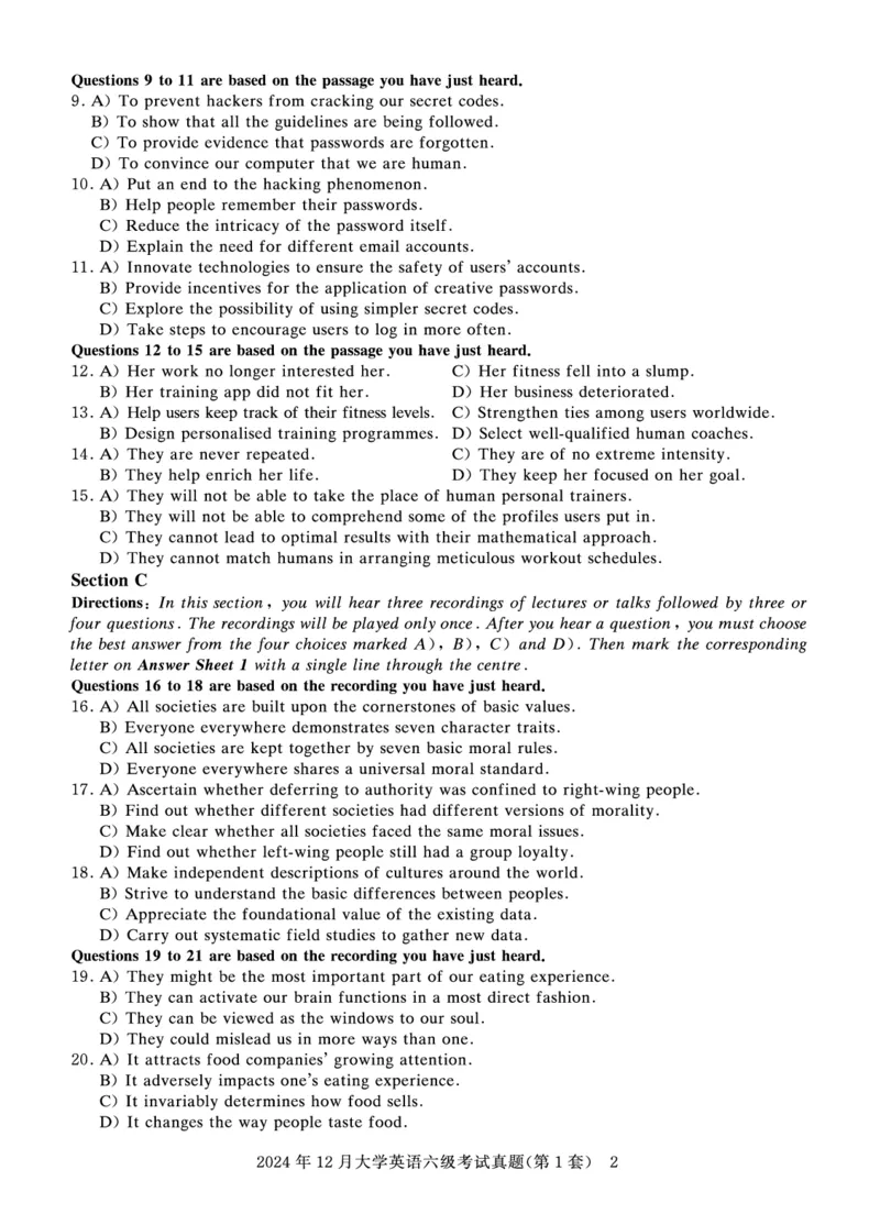 2024年12月六级真题试题_英语四六级保存避免失效_最新更新，视频都在这_2026、6月四级速转存易和谐_0、2025年12月四级_00.学丞四级全程班刘晓燕_00讲义资料_四六级历年真题汇总