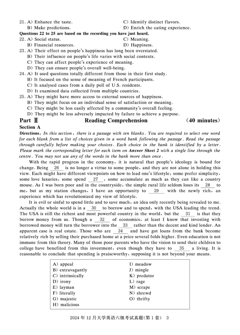 2024年12月六级真题试题_英语四六级保存避免失效_最新更新，视频都在这_2026、6月四级速转存易和谐_0、2025年12月四级_00.学丞四级全程班刘晓燕_00讲义资料_四六级历年真题汇总