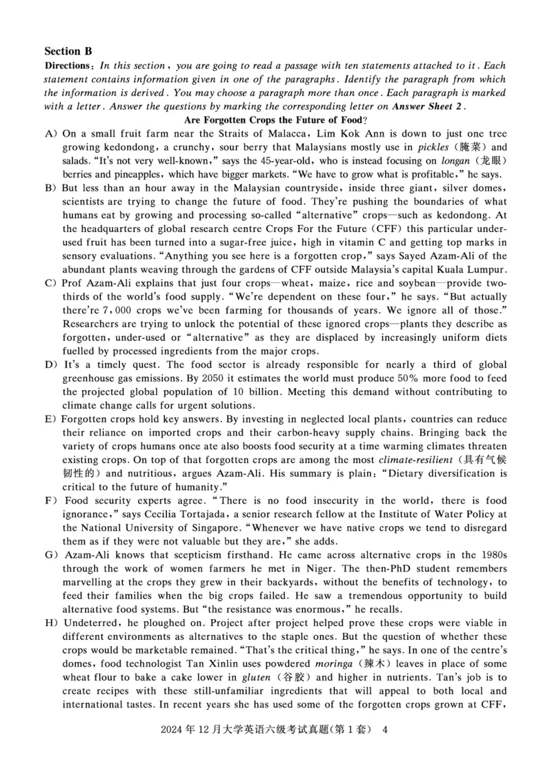 2024年12月六级真题试题_英语四六级保存避免失效_最新更新，视频都在这_2026、6月四级速转存易和谐_0、2025年12月四级_00.学丞四级全程班刘晓燕_00讲义资料_四六级历年真题汇总