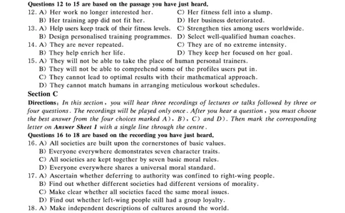 2024年12月六级真题试题_英语四六级保存避免失效_最新更新，视频都在这_2026、6月四级速转存易和谐_0、2025年12月四级_00.学丞四级全程班刘晓燕_00讲义资料_四六级历年真题汇总