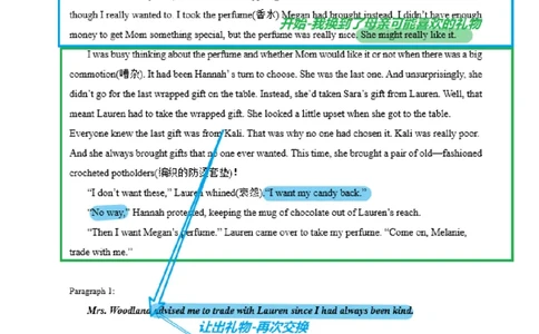 读后续写思维方向专练(02)-2024届高三英语一轮起航_03高考英语_新高考复习资料_2024年新高考资料_专项复习资料_读后续写思维专练-2024届高三英语大一轮复习作文起航