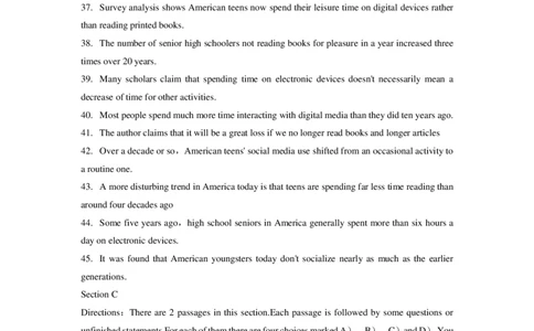 2021年12月大学英语4级第3套_英语四六级保存避免失效_最新更新，视频都在这_2026、6月四级速转存易和谐_新大学英语2025.6月4.6级真题_※1.四级历年真题、解析及听力_2.2017-2024年（新题型）