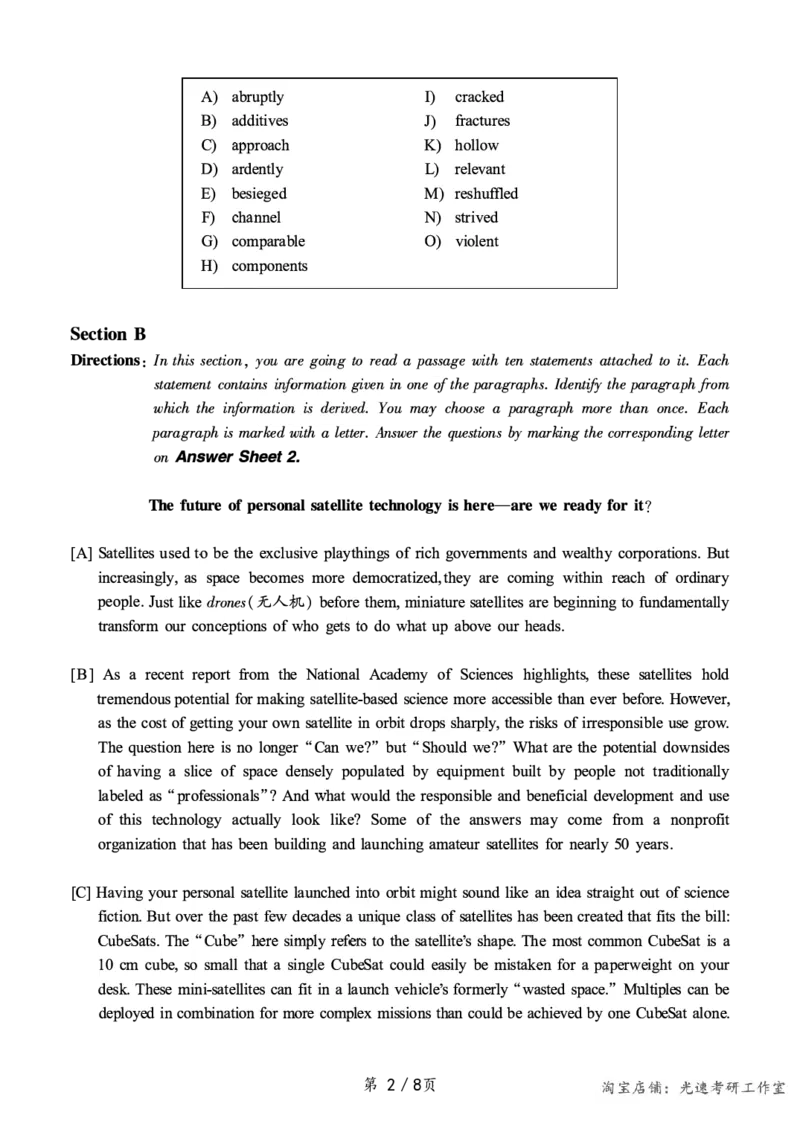 2019.06六级真题第3套可复制可搜索，打印首选_英语四六级保存避免失效_最新更新，视频都在这_2026，6月六级速转存易和谐_0、2025年12月六级_00.学丞六级全程班刘晓燕_00讲义资料