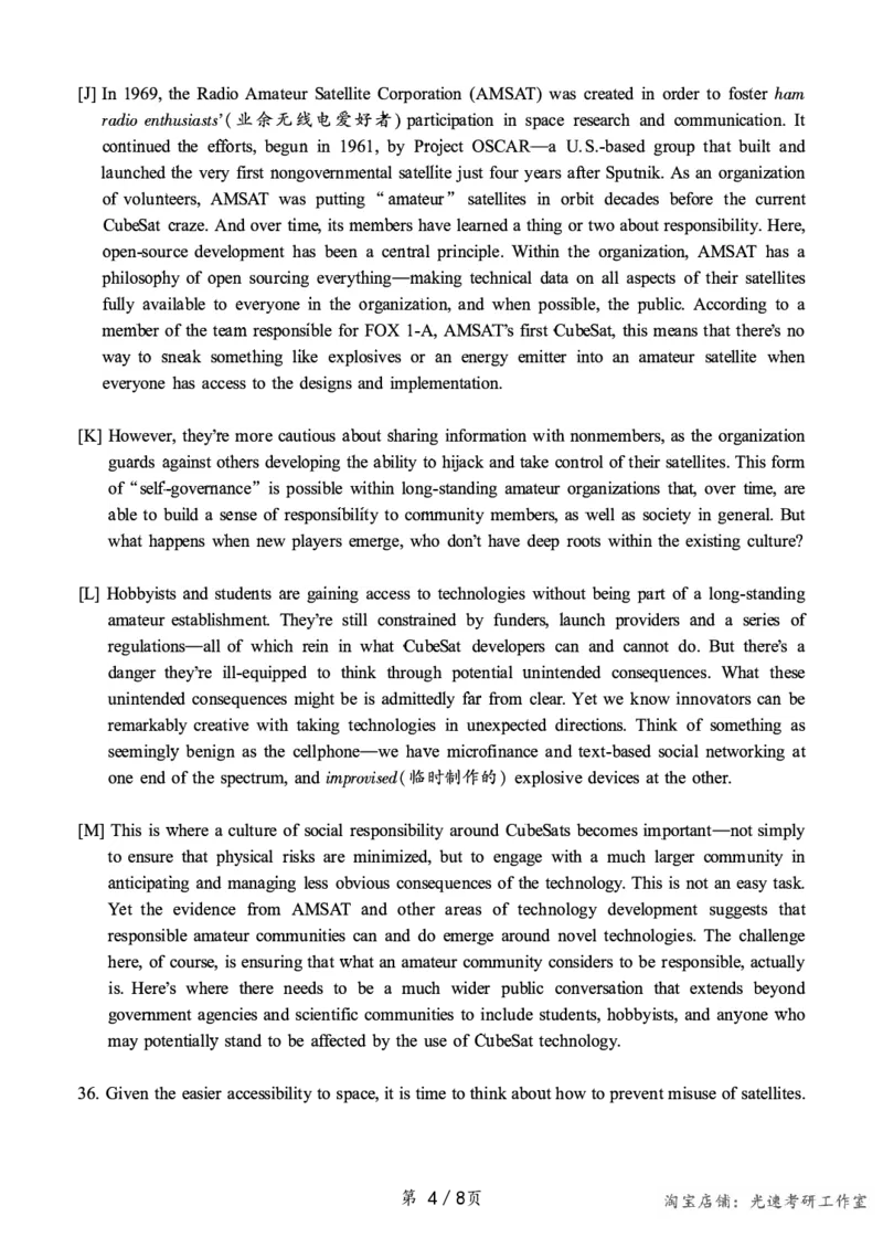 2019.06六级真题第3套可复制可搜索，打印首选_英语四六级保存避免失效_最新更新，视频都在这_2026，6月六级速转存易和谐_0、2025年12月六级_00.学丞六级全程班刘晓燕_00讲义资料