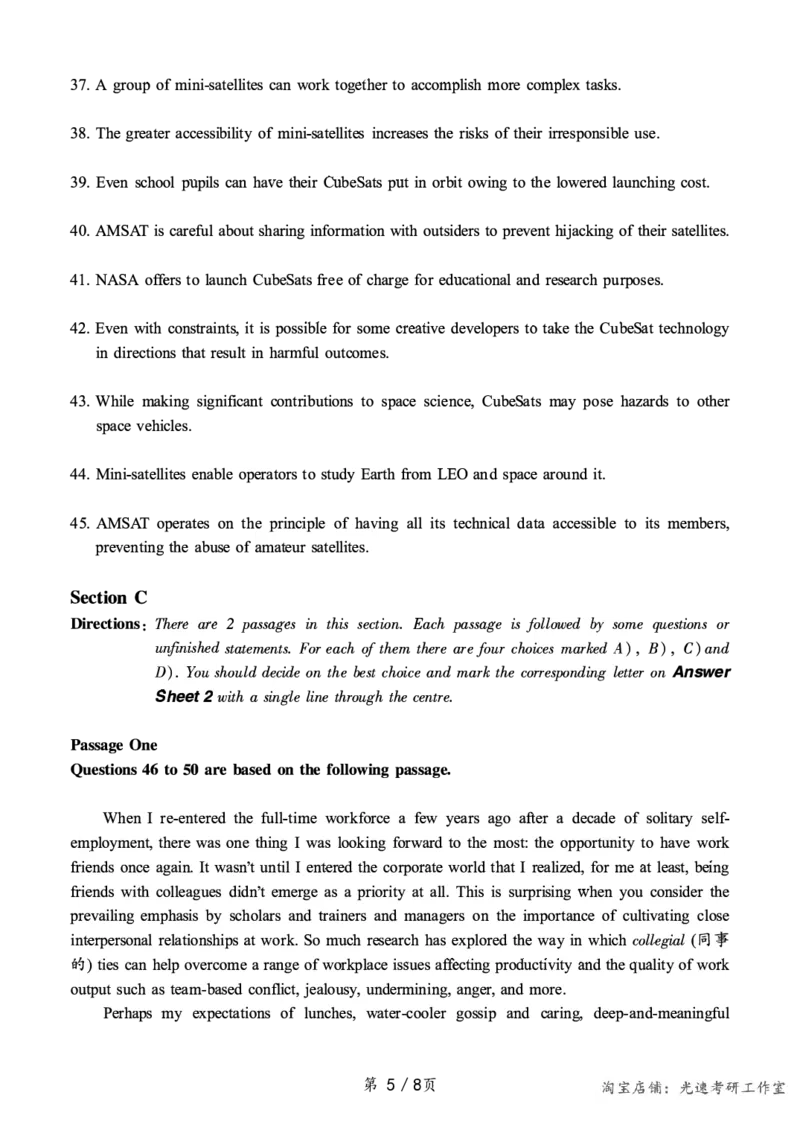 2019.06六级真题第3套可复制可搜索，打印首选_英语四六级保存避免失效_最新更新，视频都在这_2026，6月六级速转存易和谐_0、2025年12月六级_00.学丞六级全程班刘晓燕_00讲义资料