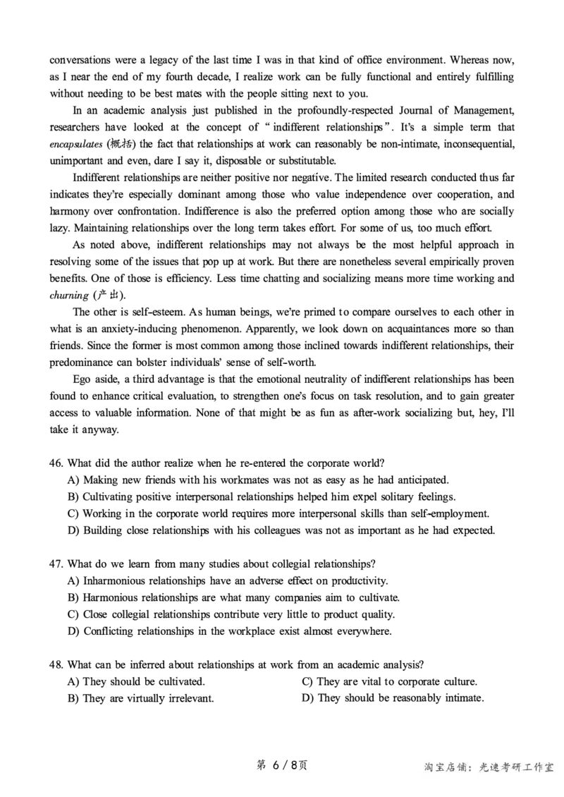 2019.06六级真题第3套可复制可搜索，打印首选_英语四六级保存避免失效_最新更新，视频都在这_2026，6月六级速转存易和谐_0、2025年12月六级_00.学丞六级全程班刘晓燕_00讲义资料
