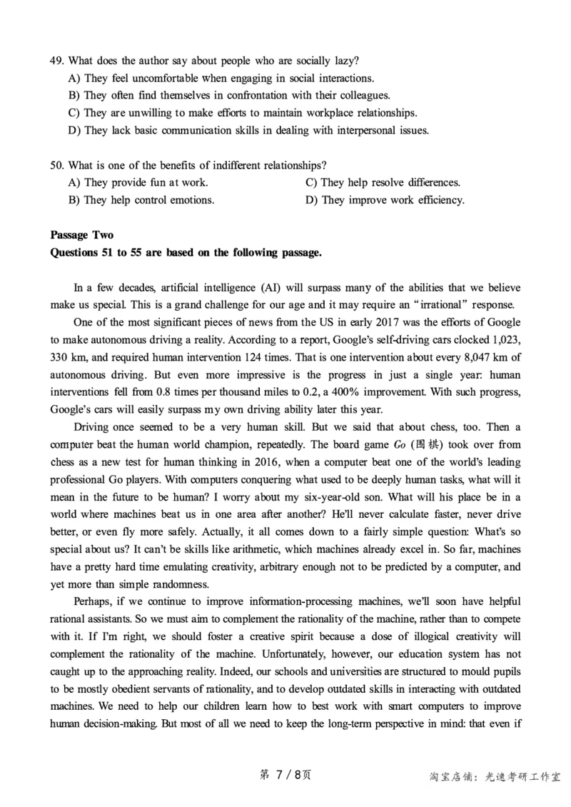 2019.06六级真题第3套可复制可搜索，打印首选_英语四六级保存避免失效_最新更新，视频都在这_2026，6月六级速转存易和谐_0、2025年12月六级_00.学丞六级全程班刘晓燕_00讲义资料
