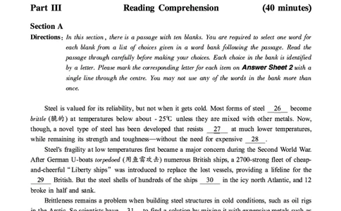 2019.06六级真题第3套可复制可搜索，打印首选_英语四六级保存避免失效_最新更新，视频都在这_2026，6月六级速转存易和谐_0、2025年12月六级_00.学丞六级全程班刘晓燕_00讲义资料