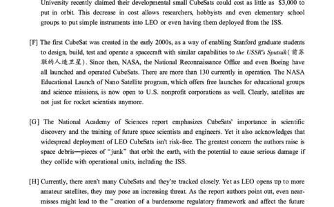 2019.06六级真题第3套可复制可搜索，打印首选_英语四六级保存避免失效_最新更新，视频都在这_2026，6月六级速转存易和谐_0、2025年12月六级_00.学丞六级全程班刘晓燕_00讲义资料