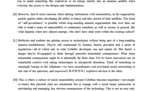2019.06六级真题第3套可复制可搜索，打印首选_英语四六级保存避免失效_最新更新，视频都在这_2026，6月六级速转存易和谐_0、2025年12月六级_00.学丞六级全程班刘晓燕_00讲义资料
