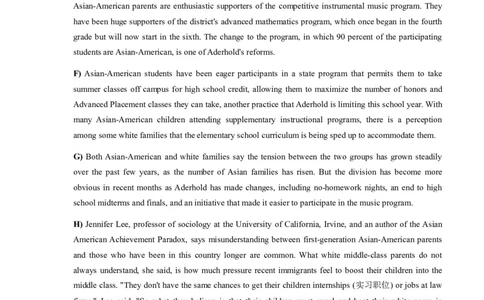 2018年06月四级真题第3套可复制可划线查词_英语四六级保存避免失效_最新更新，视频都在这_2026，6月六级速转存易和谐_0、2025年12月六级_00.学丞六级全程班刘晓燕_00讲义资料
