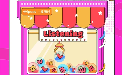 六级听力讲义封面_英语四六级保存避免失效_最新更新，视频都在这_2026，6月六级速转存易和谐_0、2025年12月六级_04.笑过六级全程班周思成_00.讲义_25年12月六级讲义_六级听力