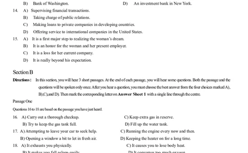 2014年6月年大学英语四级考试真题（二）_英语四六级保存避免失效_最新更新，视频都在这_2026、6月四级速转存易和谐_新大学英语2025.6月4.6级真题_※1.四级历年真题、解析及听力