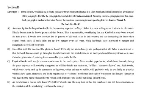 2014年6月年大学英语四级考试真题（二）_英语四六级保存避免失效_最新更新，视频都在这_2026、6月四级速转存易和谐_新大学英语2025.6月4.6级真题_※1.四级历年真题、解析及听力