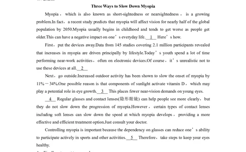 选择性必修第二册　Unit3　Fitforlife_03高考英语_2025年新高考资料_一轮复习_2025高考大一轮复习讲义+课件（完结）_2025高考大一轮复习英语（译林版）_高考题型组合练_选择性必修第二册