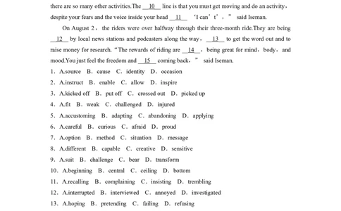选择性必修第二册　Unit3　Fitforlife_03高考英语_2025年新高考资料_一轮复习_2025高考大一轮复习讲义+课件（完结）_2025高考大一轮复习英语（译林版）_高考题型组合练_选择性必修第二册