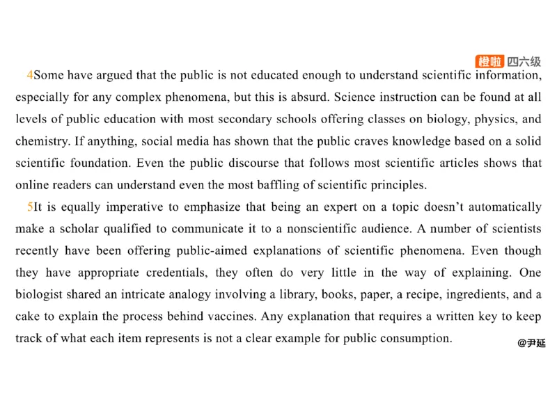 07.阅读精讲精练7_英语四六级保存避免失效_最新更新，视频都在这_2026，6月六级速转存易和谐_0、2025年12月六级_06.橙啦六级全程班石雷鹏_03.真题技巧+专项带练_03.阅读精讲精练_资料