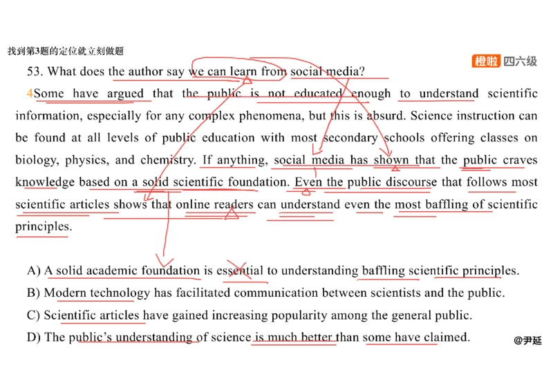 07.阅读精讲精练7_英语四六级保存避免失效_最新更新，视频都在这_2026，6月六级速转存易和谐_0、2025年12月六级_06.橙啦六级全程班石雷鹏_03.真题技巧+专项带练_03.阅读精讲精练_资料