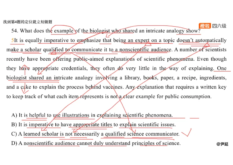 07.阅读精讲精练7_英语四六级保存避免失效_最新更新，视频都在这_2026，6月六级速转存易和谐_0、2025年12月六级_06.橙啦六级全程班石雷鹏_03.真题技巧+专项带练_03.阅读精讲精练_资料