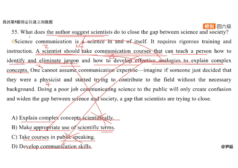 07.阅读精讲精练7_英语四六级保存避免失效_最新更新，视频都在这_2026，6月六级速转存易和谐_0、2025年12月六级_06.橙啦六级全程班石雷鹏_03.真题技巧+专项带练_03.阅读精讲精练_资料