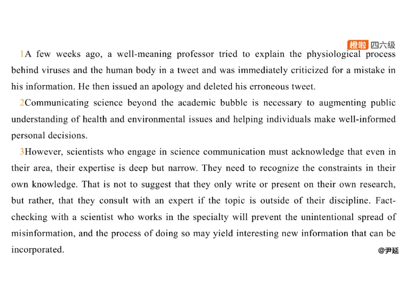 07.阅读精讲精练7_英语四六级保存避免失效_最新更新，视频都在这_2026，6月六级速转存易和谐_0、2025年12月六级_06.橙啦六级全程班石雷鹏_03.真题技巧+专项带练_03.阅读精讲精练_资料