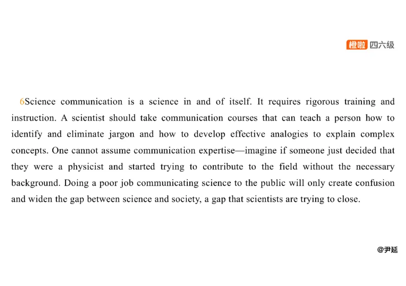 07.阅读精讲精练7_英语四六级保存避免失效_最新更新，视频都在这_2026，6月六级速转存易和谐_0、2025年12月六级_06.橙啦六级全程班石雷鹏_03.真题技巧+专项带练_03.阅读精讲精练_资料