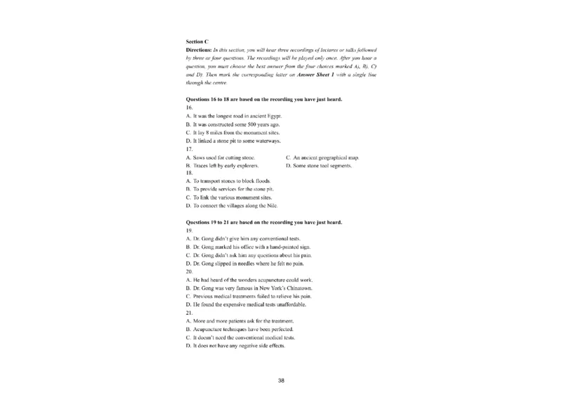 05.听力精讲4：找相同，画不同_英语四六级保存避免失效_最新更新，视频都在这_2026，6月六级速转存易和谐_0、2025年12月六级_06.橙啦六级全程班石雷鹏_03.真题技巧+专项带练_资料