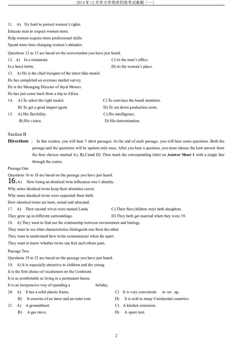 2014年12月年大学英语四级考试真题（一）_英语四六级保存避免失效_最新更新，视频都在这_2026、6月四级速转存易和谐_新大学英语2025.6月4.6级真题_※1.四级历年真题、解析及听力