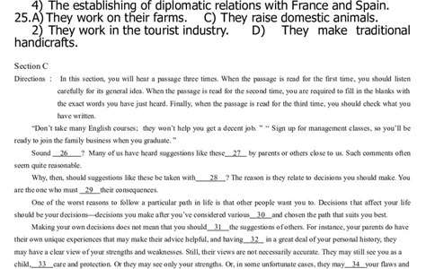 2014年12月年大学英语四级考试真题（一）_英语四六级保存避免失效_最新更新，视频都在这_2026、6月四级速转存易和谐_新大学英语2025.6月4.6级真题_※1.四级历年真题、解析及听力