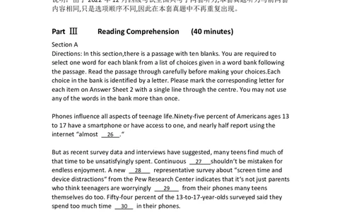 2022年12月大学英语四级真题第三套_英语四六级保存避免失效_最新更新，视频都在这_2026、6月四级速转存易和谐_0、2025年12月四级_04.笑过四级全程班周思成_00.讲义_四级真题_12月
