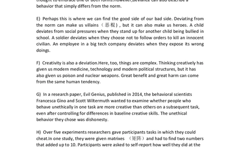 2022年12月大学英语四级真题第三套_英语四六级保存避免失效_最新更新，视频都在这_2026、6月四级速转存易和谐_0、2025年12月四级_04.笑过四级全程班周思成_00.讲义_四级真题_12月