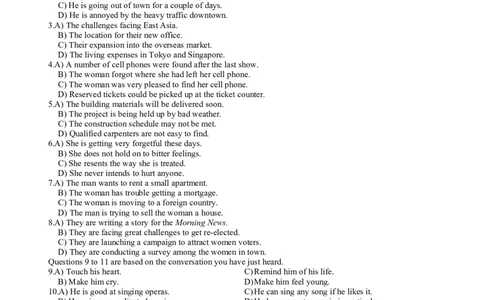 2015年12月六级考试听力真题（二）_英语四六级保存避免失效_最新更新，视频都在这_2026、6月四级速转存易和谐_新大学英语2025.6月4.6级真题_六级真题_六级听力专项_2010-2015_2015.12六级