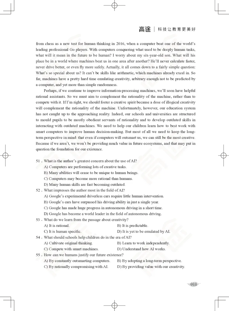 (2.4)-六级阅读讲义_英语四六级保存避免失效_最新更新，视频都在这_2026，6月六级速转存易和谐_1、2025年6月六级_02.2026六级英语高途_六级秋季全程Standard班_{2}--资料_{2}-课程资料库