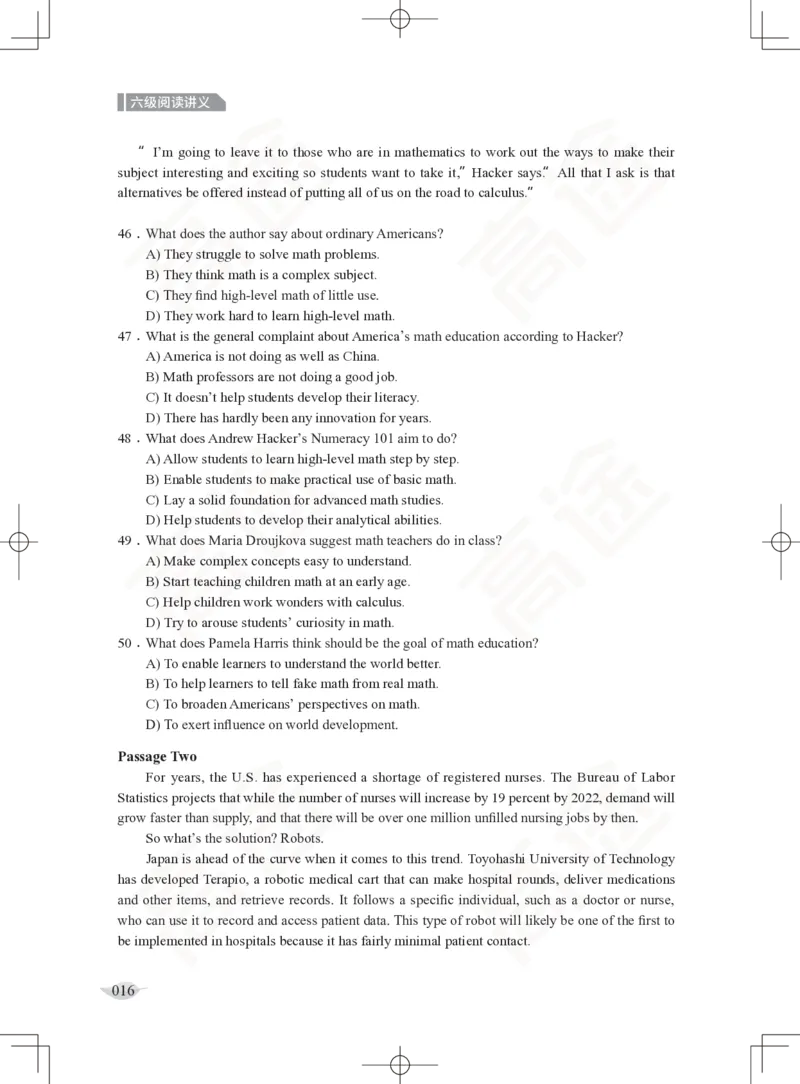 (2.4)-六级阅读讲义_英语四六级保存避免失效_最新更新，视频都在这_2026，6月六级速转存易和谐_1、2025年6月六级_02.2026六级英语高途_六级秋季全程Standard班_{2}--资料_{2}-课程资料库