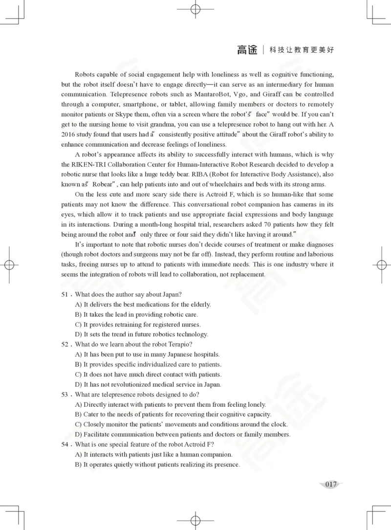 (2.4)-六级阅读讲义_英语四六级保存避免失效_最新更新，视频都在这_2026，6月六级速转存易和谐_1、2025年6月六级_02.2026六级英语高途_六级秋季全程Standard班_{2}--资料_{2}-课程资料库