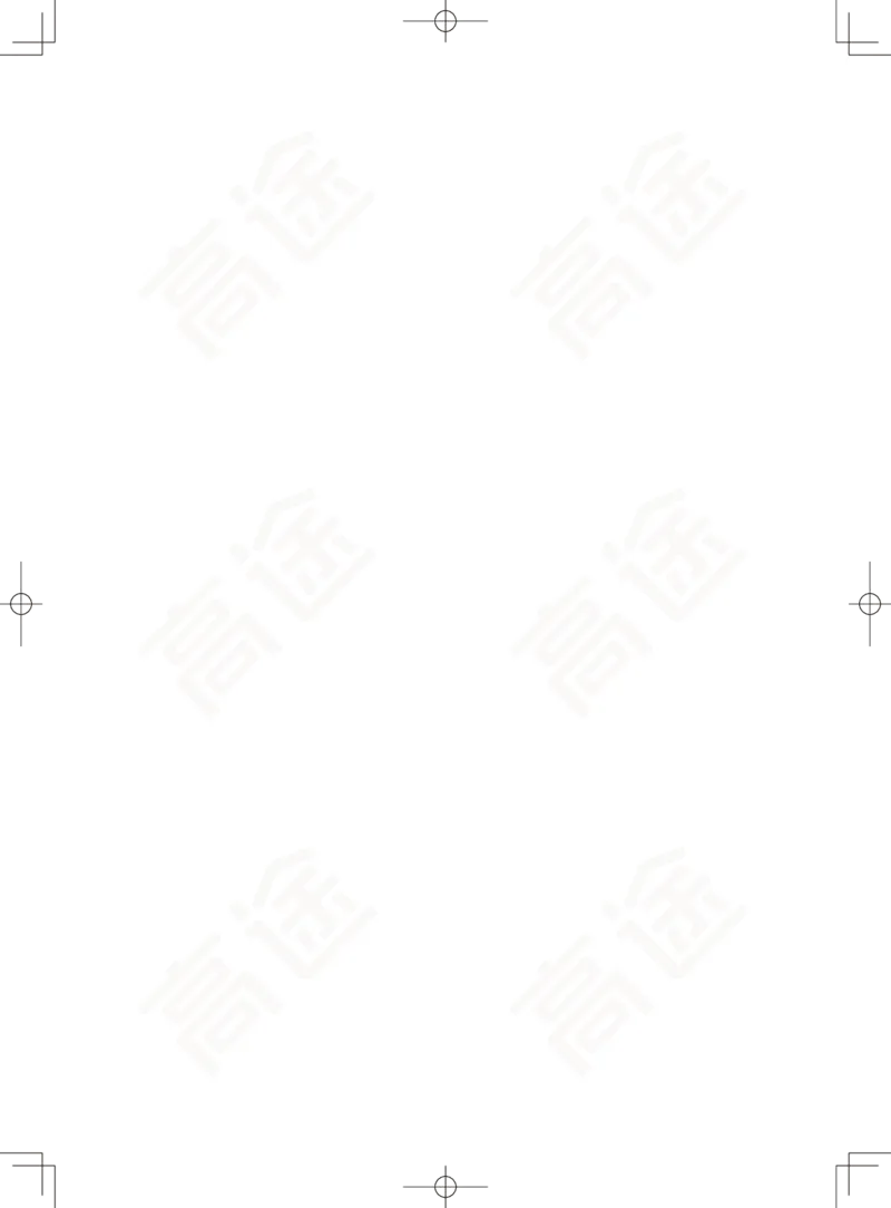 (2.4)-六级阅读讲义_英语四六级保存避免失效_最新更新，视频都在这_2026，6月六级速转存易和谐_1、2025年6月六级_02.2026六级英语高途_六级秋季全程Standard班_{2}--资料_{2}-课程资料库