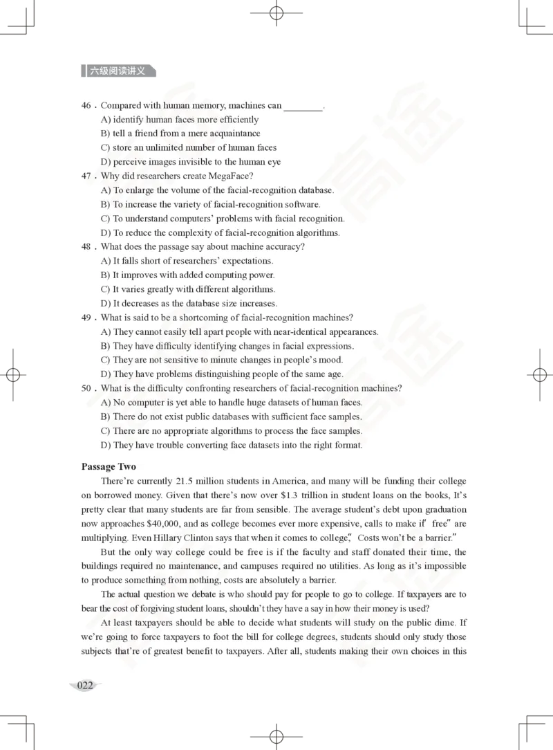 (2.4)-六级阅读讲义_英语四六级保存避免失效_最新更新，视频都在这_2026，6月六级速转存易和谐_1、2025年6月六级_02.2026六级英语高途_六级秋季全程Standard班_{2}--资料_{2}-课程资料库
