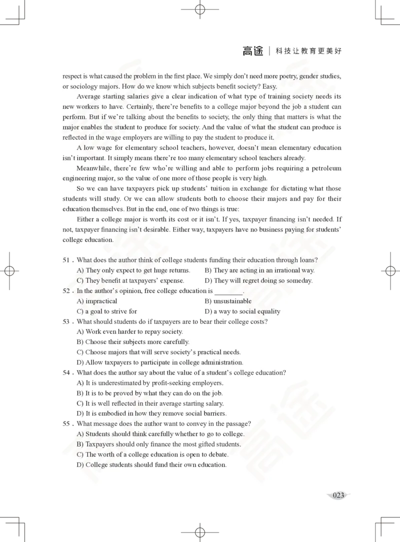 (2.4)-六级阅读讲义_英语四六级保存避免失效_最新更新，视频都在这_2026，6月六级速转存易和谐_1、2025年6月六级_02.2026六级英语高途_六级秋季全程Standard班_{2}--资料_{2}-课程资料库