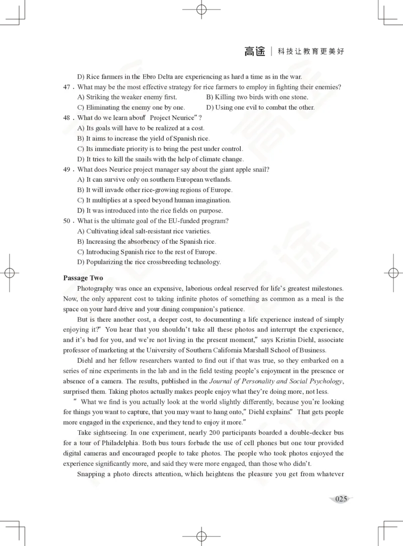 (2.4)-六级阅读讲义_英语四六级保存避免失效_最新更新，视频都在这_2026，6月六级速转存易和谐_1、2025年6月六级_02.2026六级英语高途_六级秋季全程Standard班_{2}--资料_{2}-课程资料库