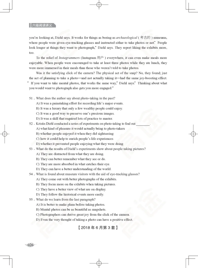 (2.4)-六级阅读讲义_英语四六级保存避免失效_最新更新，视频都在这_2026，6月六级速转存易和谐_1、2025年6月六级_02.2026六级英语高途_六级秋季全程Standard班_{2}--资料_{2}-课程资料库