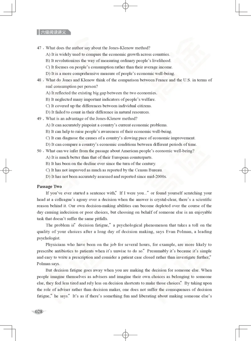 (2.4)-六级阅读讲义_英语四六级保存避免失效_最新更新，视频都在这_2026，6月六级速转存易和谐_1、2025年6月六级_02.2026六级英语高途_六级秋季全程Standard班_{2}--资料_{2}-课程资料库