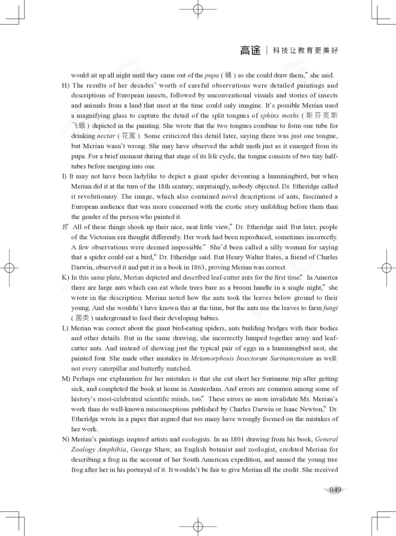 (2.4)-六级阅读讲义_英语四六级保存避免失效_最新更新，视频都在这_2026，6月六级速转存易和谐_1、2025年6月六级_02.2026六级英语高途_六级秋季全程Standard班_{2}--资料_{2}-课程资料库