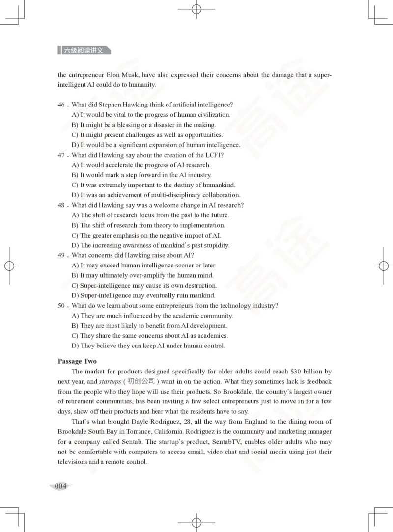 (2.4)-六级阅读讲义_英语四六级保存避免失效_最新更新，视频都在这_2026，6月六级速转存易和谐_1、2025年6月六级_02.2026六级英语高途_六级秋季全程Standard班_{2}--资料_{2}-课程资料库