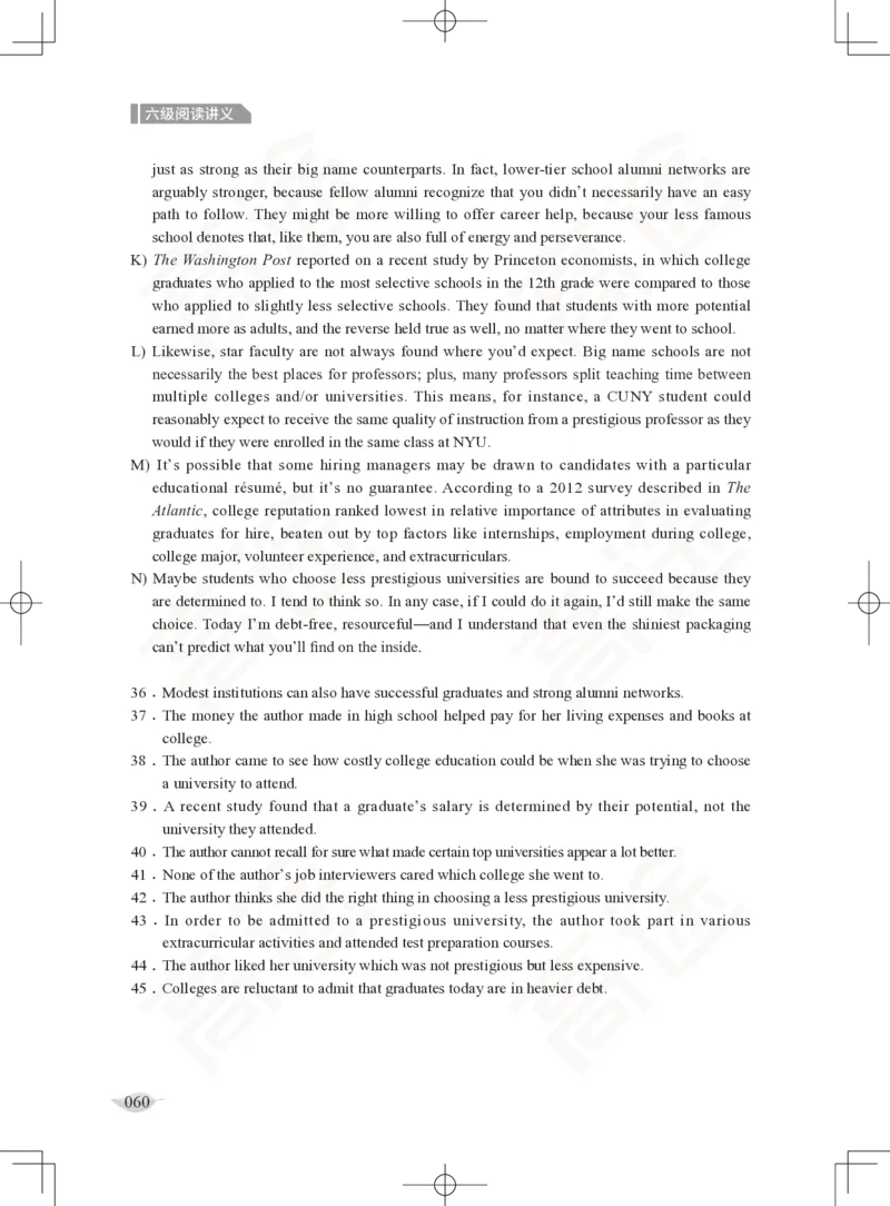 (2.4)-六级阅读讲义_英语四六级保存避免失效_最新更新，视频都在这_2026，6月六级速转存易和谐_1、2025年6月六级_02.2026六级英语高途_六级秋季全程Standard班_{2}--资料_{2}-课程资料库