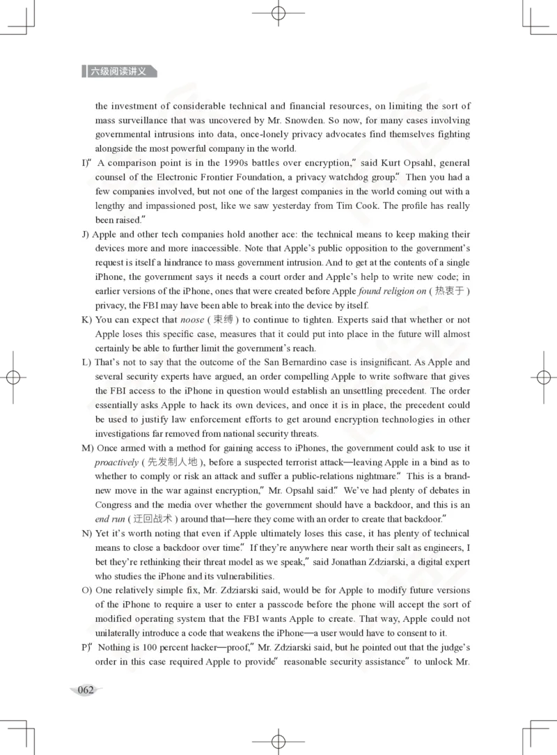 (2.4)-六级阅读讲义_英语四六级保存避免失效_最新更新，视频都在这_2026，6月六级速转存易和谐_1、2025年6月六级_02.2026六级英语高途_六级秋季全程Standard班_{2}--资料_{2}-课程资料库